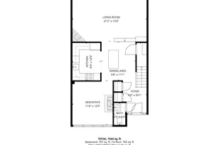 131 Perkins, Boston, MA 02130 - Photo 22