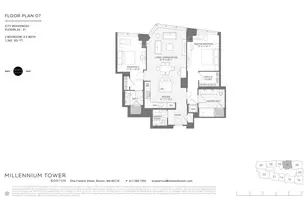 1 Franklin St, Boston, MA 02110 - Photo 26