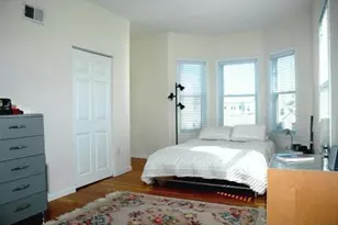 15 Adams, Watertown, MA 02472 - Photo 6