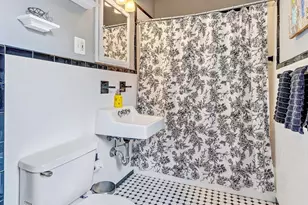 12 Lorette St, Boston, MA 02132 - Photo 28