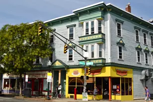 1249 Cambridge St, Cambridge, MA 02139 - Photo 12
