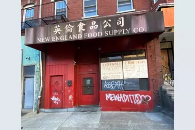 225 Harrison Ave, Boston, MA 02111 - Photo 1
