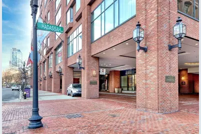220 Boylston Street #1014-1016, Boston, MA 02116 - Photo 10