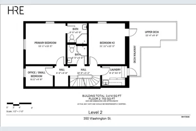 350 Washington Street, Cambridge, MA 02139 - Photo 36