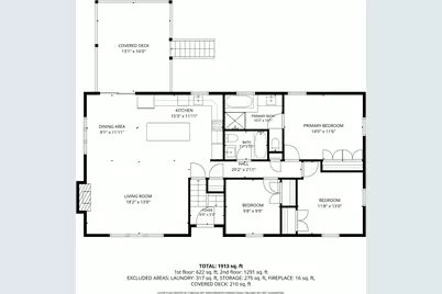 14 Bramble Bush Drive, Sandwich, MA 02644 - Photo 36