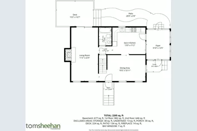 17 Bernard Street, Marshfield, MA 02050 - Photo 36