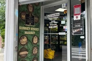 26-28 Surrey St, Cambridge, MA 02138 - Photo 1