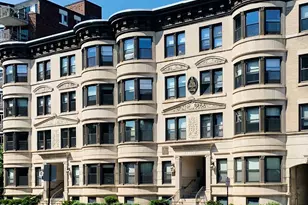 Five Winchester, Brookline, MA 02446 - Photo 1
