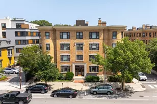 1783 Massachusetts Ave, Cambridge, MA 02140 - Photo 1