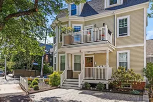 466 Medford St, Somerville, MA 02145 - Photo 1