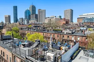 11 Dartmouth Pl, Boston, MA 02116 - Photo 1