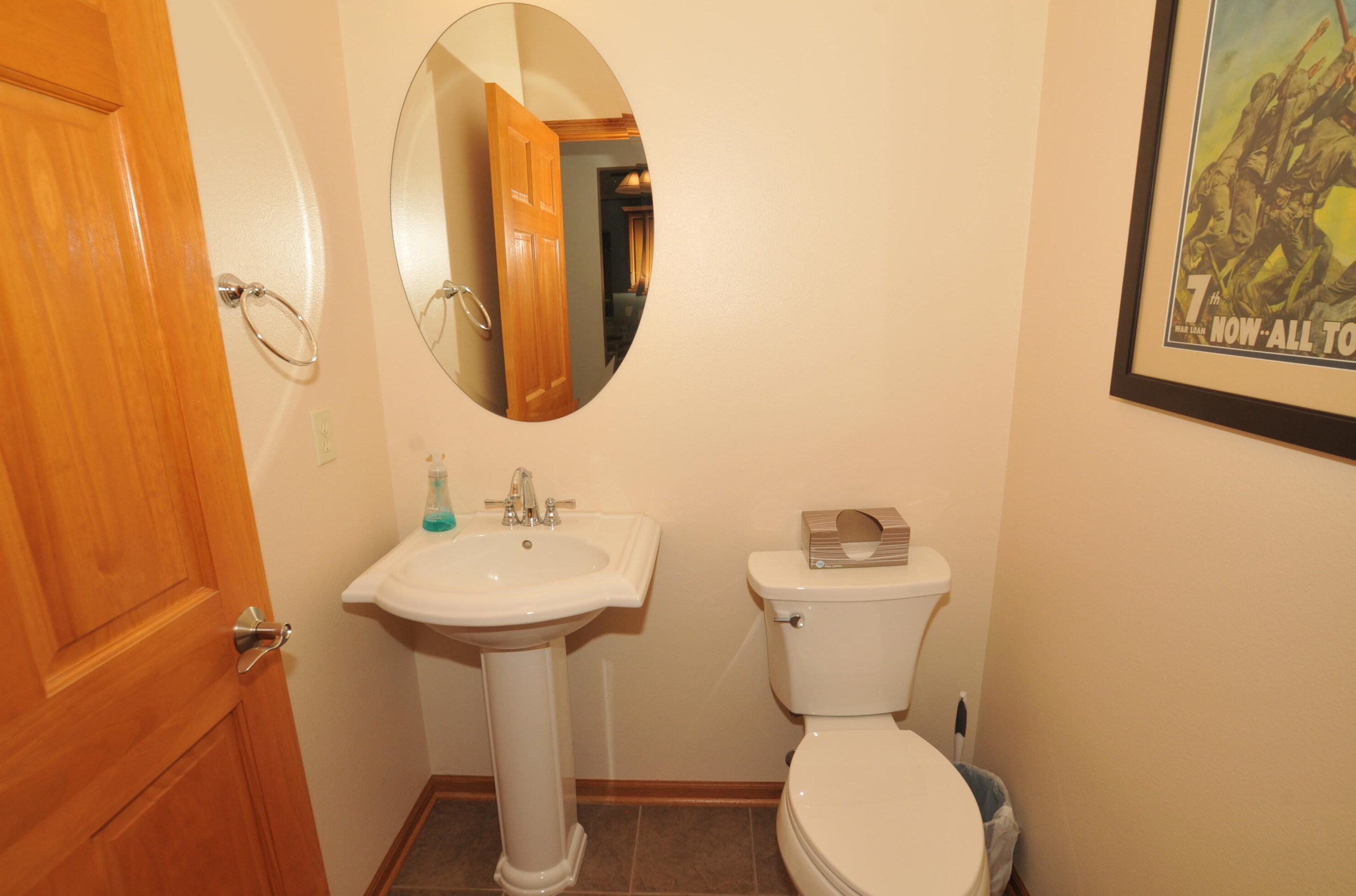 2105 Patrick Ln, Waukesha WI  53188-2688 exterior