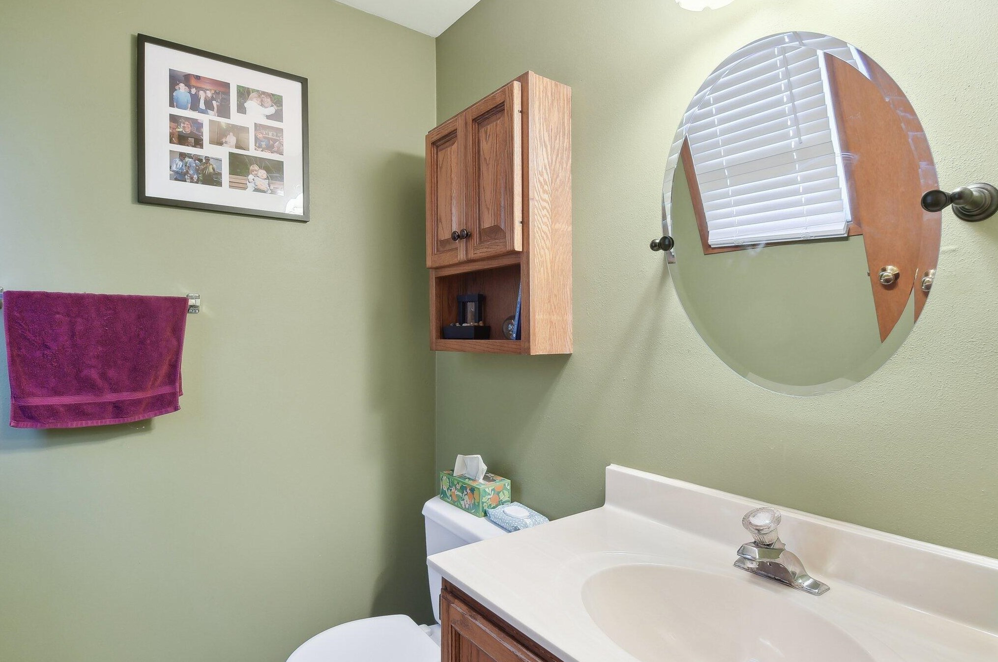 4112 Whitnall Ave, Milwaukee WI  53207-4440 exterior