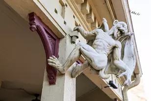 420 Jones Ave, Fort Atkinson, WI 53538 - Photo 16