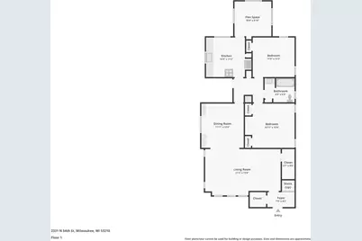 2331 N 54th St #2333, Milwaukee, WI 53210 - Photo 46