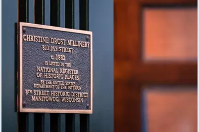 811  Jay St, Manitowoc, WI 54220 - Photo 24