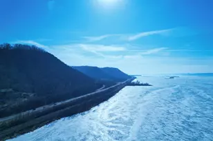 0000 State Hwy 35 Hwy, Bergen, WI 54658 - Photo 1