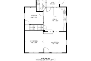 21640 Nordale Ave, Sheldon, WI 54651 - Photo 56