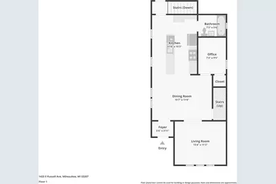 1425 E Russell Ave, Milwaukee, WI 53207 - Photo 54