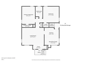 325 E Gauer Cir, Milwaukee, WI 53207 - Photo 30