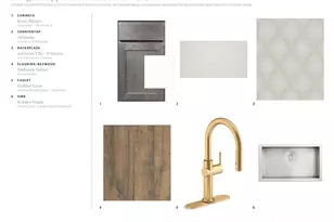 815 Blue Cloud Way, New Braunfels, TX 78130 - Photo 6