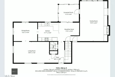 881 Shullo Drive, Akron, OH 44313 - Photo 46