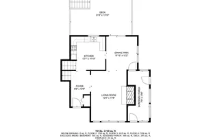 1638 S Cleveland Massillon Rd, Copley, OH 44321 - Photo 24