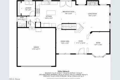 1173 Dover Drive, Medina, OH 44256 - Photo 44