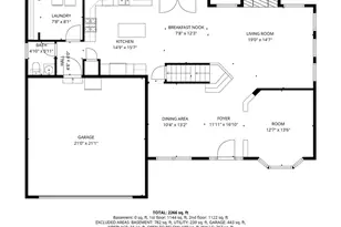 1173 Dover Dr, Medina, OH 44256 - Photo 44