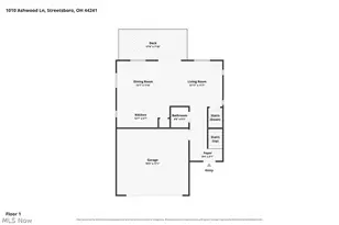1010 Ashwood Ln, Streetsboro, OH 44241 - Photo 44