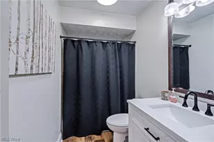 1796 Maple Trace Ct, Youngstown, OH 44515 - Photo 18