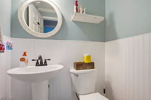 1047 Berkshire Dr, Macedonia, OH 44056 - Photo 14