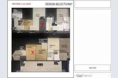1252 High, The Colony, TX 75056 - Photo 2