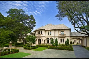 214 Slateworth St, Frisco, TX 75033 - Photo 1