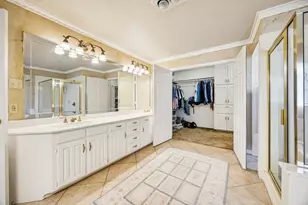 146 Jellico Cir, Southlake, TX 76092 - Photo 28