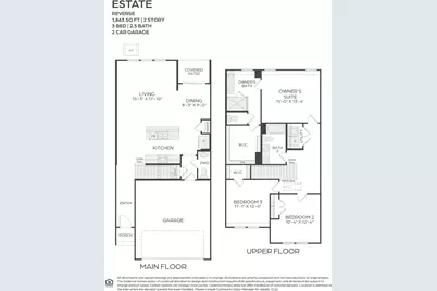 8905 Enclave Way, Northlake, TX 76262 - Photo 2