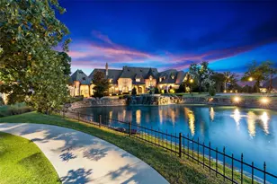 935 W Dove Rd, Southlake, TX 76092 - Photo 38