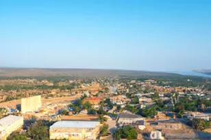 0 Lakeview Dr, Quinlan, TX 75474 - Photo 1