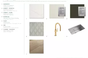 2008 Montgomery Ln, Prosper, TX 75078 - Photo 4