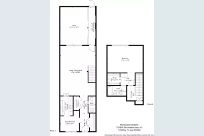 7526 W Northwest Highway #2, Dallas, TX 75225 - Photo 4