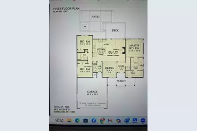 335 Wells Street, Emory, TX 75440 - Photo 2