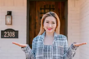 2308 Westridge Dr, Plano, TX 75075 - Photo 34