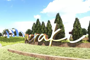 2817 Standing Cypress St, Forney, TX 75126 - Photo 4