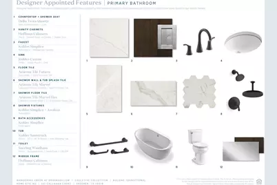 531 Callahan Court, Prosper, TX 75078 - Photo 8