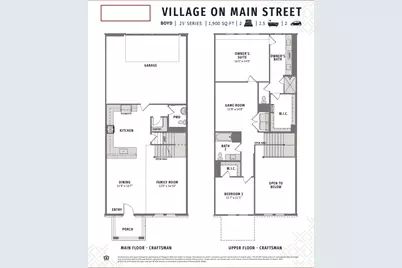 9449 Speaker Drive, Frisco, TX 75035 - Photo 2