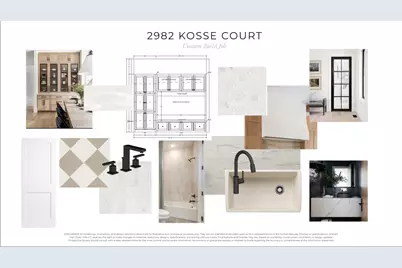 2982 Kosse Court, Grapevine, TX 76051 - Photo 4