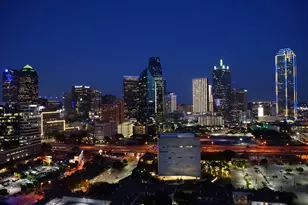 2408 Victory Park Ln, Dallas, TX 75219 - Photo 2