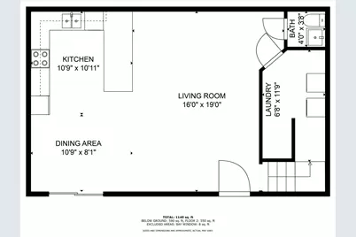 929 S Rosemont Avenue #927 only, Dallas, TX 75208 - Photo 14