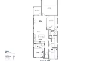 1509 Kinglet Pl, Celina, TX 75009 - Photo 2