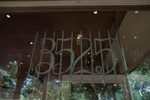 [Address not provided], Dallas, TX 75219 - Photo 34